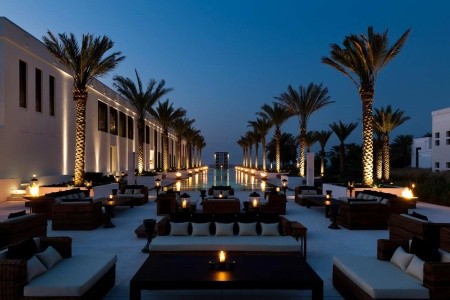 Omán Muscat The Chedi Muscat 9 dňový pobyt Polpenzia Letecky Letisko: Viedeň October 2025 (10/10/25-18/10/25)