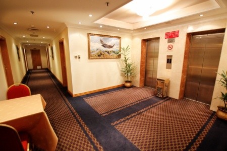 Zain International
