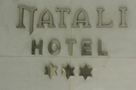 Tent Torremolinos - 28