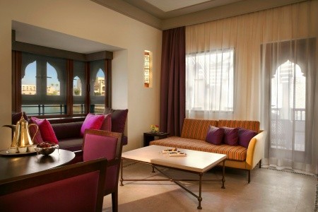 Omán Salalah Salalah Rotana Resort 8 dňový pobyt All Inclusive Letecky Letisko: Bratislava April 2026 (25/04/26- 2/05/26)