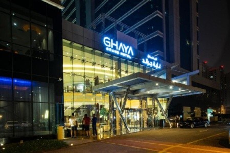 Vintage Grand (Ex. Ghaya Grand) - 3