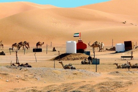 Hotel Fairmont Fujairah Beach Resort