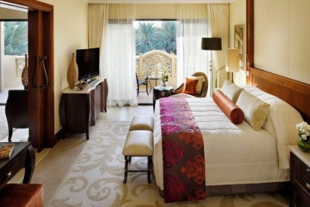 Spojené arabské emiráty Dubaj The Palace At One & Only Royal Mirage 5 dňový pobyt Raňajky Letecky Letisko: Praha February 2026 ( 5/02/26- 9/02/26)