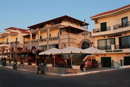 Diogenis Blue Palace - 10