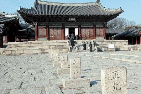 Japonsko - Južná Kórea - 14