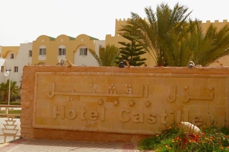 Djerba Castille - 12