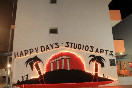 Grécko Kréta Happy Days Studios 8 dňový pobyt Raňajky Letecky Letisko: Praha July 2026 (27/07/26- 3/08/26)