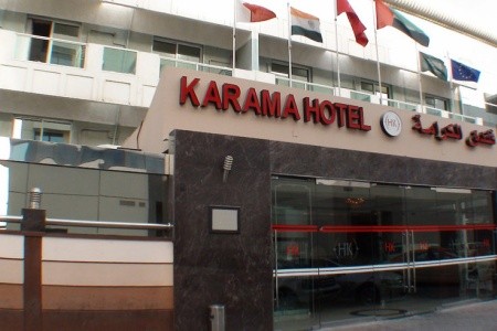 Fortune Karama - Dubaj 2023