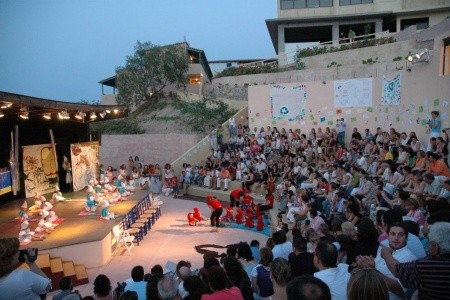 Miramare Resort - 17