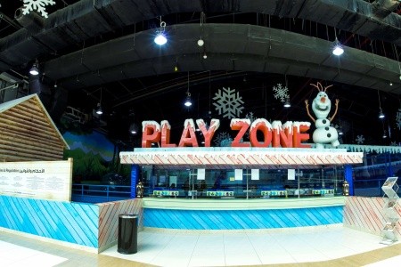 Spojené arabské emiráty Abu Dhabi Ayla Bawadi 5 dňový pobyt Bez stravy Letecky Letisko: Praha April 2026 (17/04/26-21/04/26)