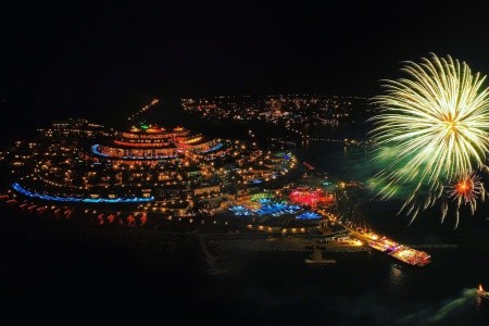 The Plaza Bodrum - 121