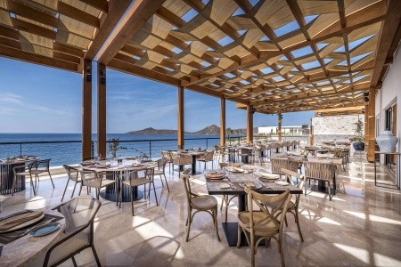 Allium Bodrum Resort & Spa - 55