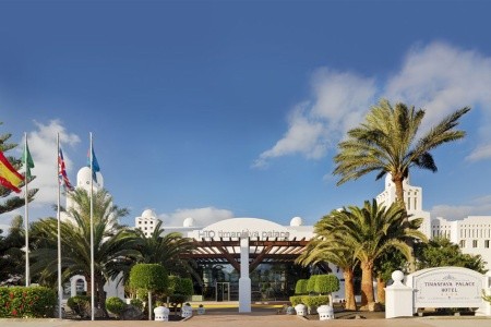 H10 Timanfaya Palace - 8