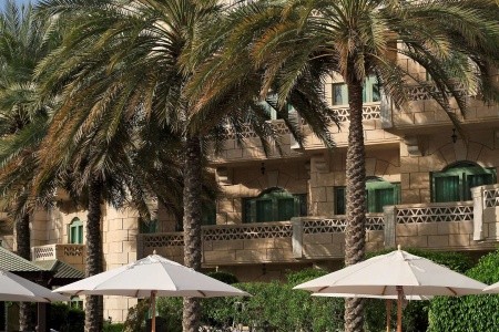 Grand Hyatt Muscat - 49