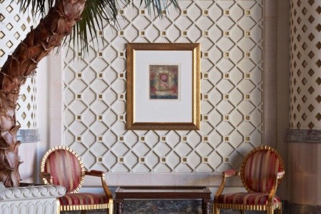 Grand Hyatt Muscat - 61