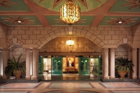 Grand Hyatt Muscat - 64
