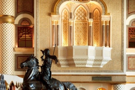 Grand Hyatt Muscat - 66