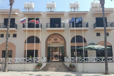 New York Plaza