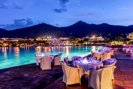 Elounda Bay Palace - 108