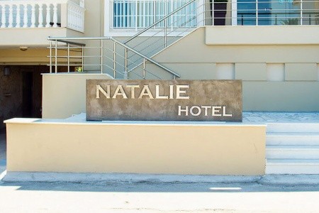 Natalie - 8
