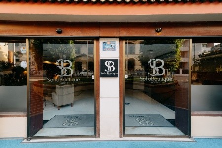 Soho Boutique Los Naranjos Hotel - 20