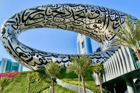 DUBAJ a ABU DHABI, DUBAJ a ABU DHABI - 25