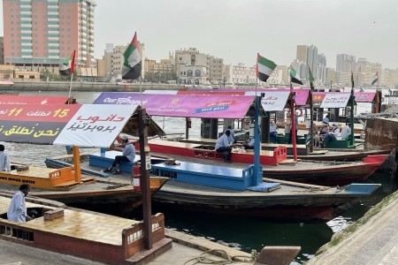 DUBAJ a ABU DHABI, DUBAJ a ABU DHABI - 70