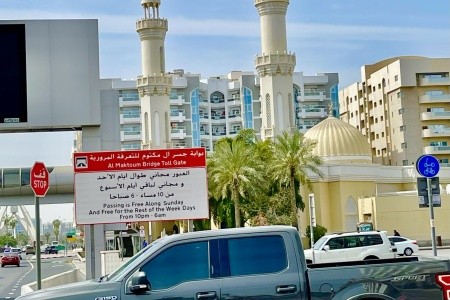 DUBAJ a ABU DHABI pro náročné, DUBAJ a ABU DHABI pro náročné - 17