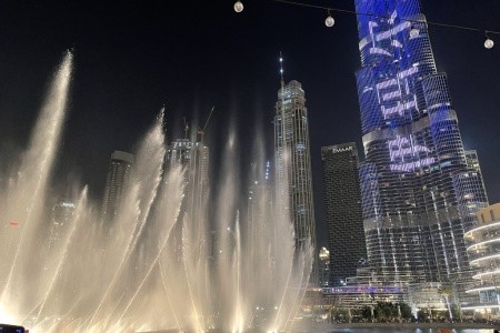 DUBAJ a ABU DHABI pro náročné, DUBAJ a ABU DHABI pro náročné - 73