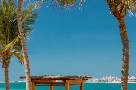 Hotel One&Only The Palm