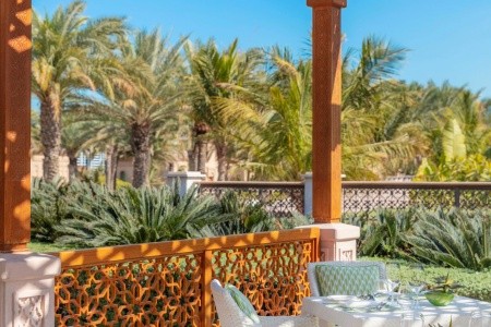 Hotel One&Only The Palm