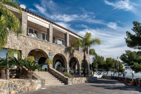 Parador De Málaga Gibralfaro - 23