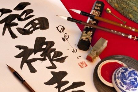 Záhadný svet čínskych znakov: Objavte tajomstvá jazyka a kultúry 