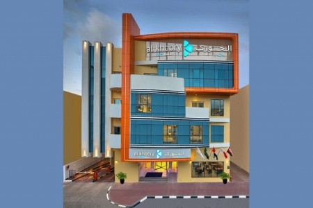 Spojené arabské emiráty Dubaj Al Khoory Inn Bur Dubai 8 dňový pobyt Bez stravy Letecky Letisko: Praha February 2026 ( 3/02/26-10/02/26)