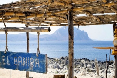 Campsite El-Bahira - 26