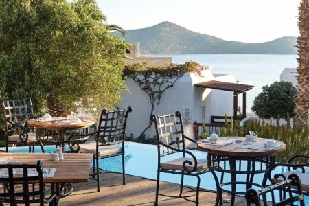 Aquila Elounda Village - 17