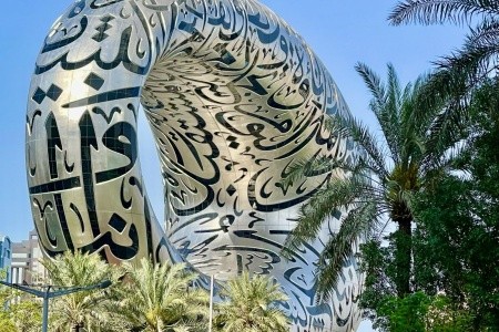 DUBAJ a ABU DHABI, DUBAJ a ABU DHABI - 89