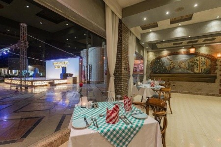Egypt Hurghada Gravity Hotel & Aqua Park (Ex.
