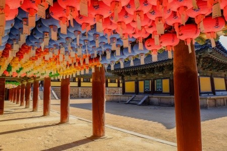 DÉL-KOREA FELFEDEZÉSE