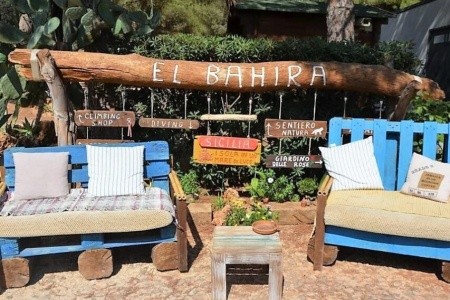 Campsite El-Bahira - 13