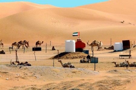 Spojené arabské emiráty Fujairah Fujairah Rotana Resort And Spa 8 dňový pobyt All Inclusive Letecky Letisko: Praha April 2026 (13/04/26-20/04/26)