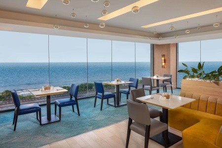 Radisson Hotel Colombo - 37