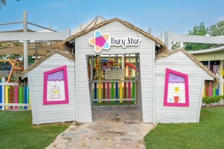 Lara Barut Collection - 45