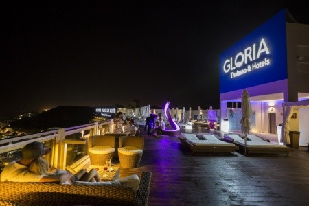 Kanárske ostrovy Gran Canaria Gloria Palace San Agustín Thalasso & Hotel 11 dňový pobyt Raňajky Letecky Letisko: Budapešť január 2024 ( 4/01/24-14/01/24)