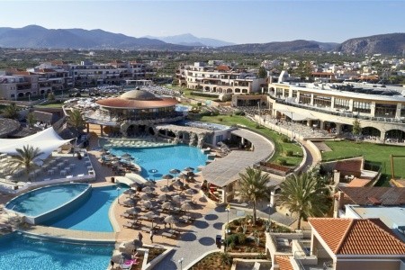 Atlantica Caldera Palace - 2