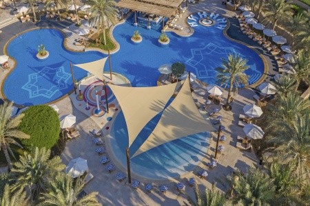 Qasr Al Sarab Desert Resort By Anantara - 73