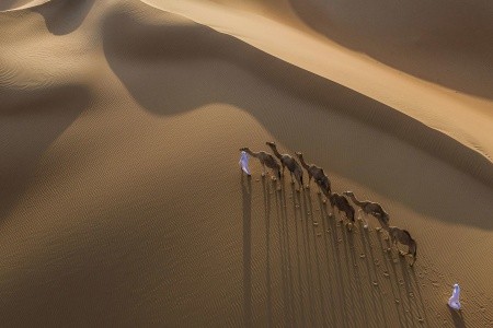 Qasr Al Sarab Desert Resort By Anantara - 78