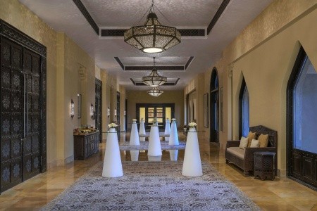 Qasr Al Sarab Desert Resort By Anantara - 92