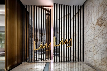 Atlantis The Royal - 112