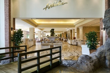 Turecko Belek Gloria Golf Resort 12 dňový pobyt All Inclusive Letecky Letisko: Brno July 2026 (11/07/26-22/07/26)